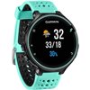 Часы Garmin Forerunner 235 с встроенным пульсометром