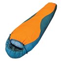 Теплый легкий спальный мешок Tramp FARGO V2 -15