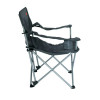 Кресло с регулируемым наклоном спинки Tramp TRF-012