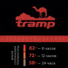Термос Tramp 1,2 л